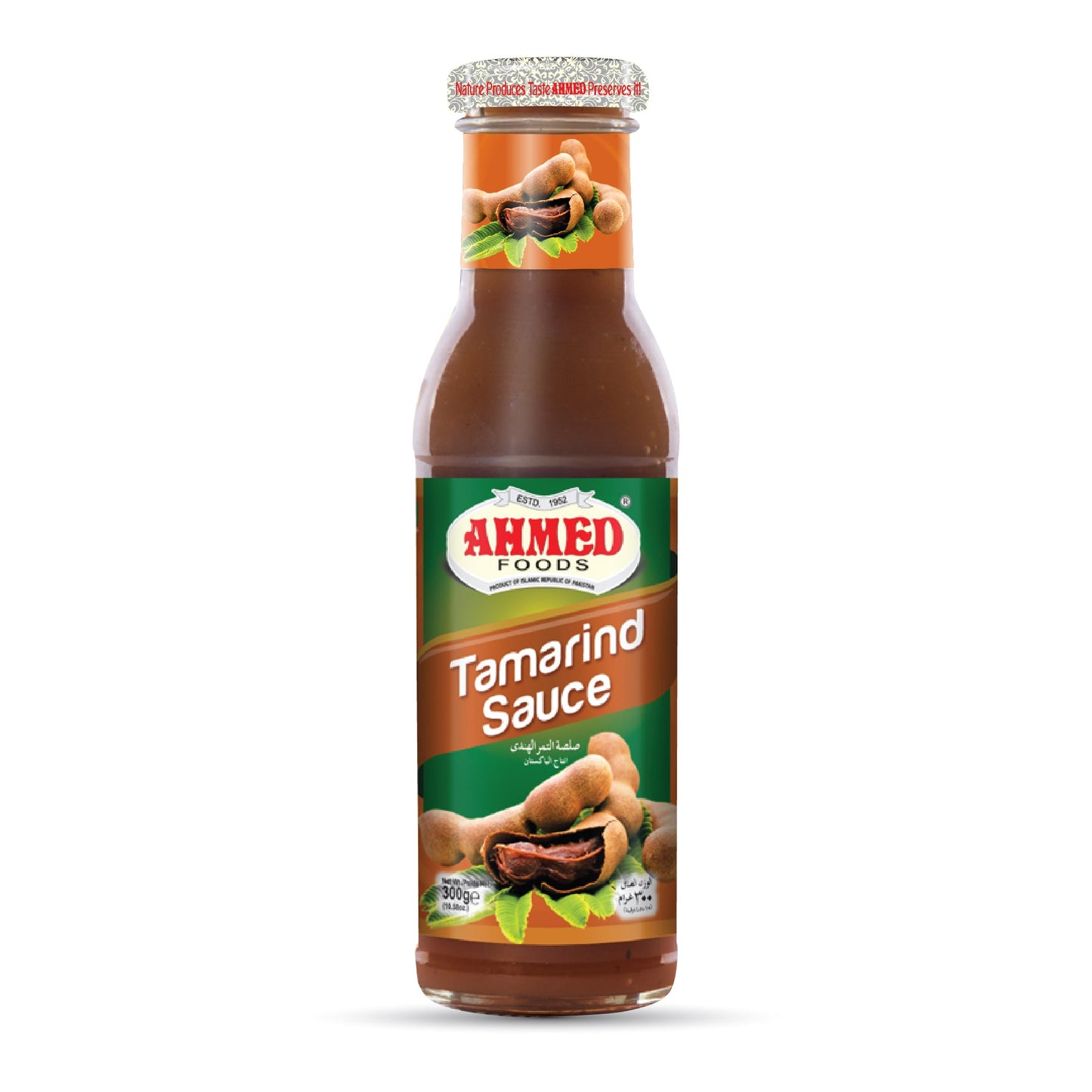 Tamarind Sauce