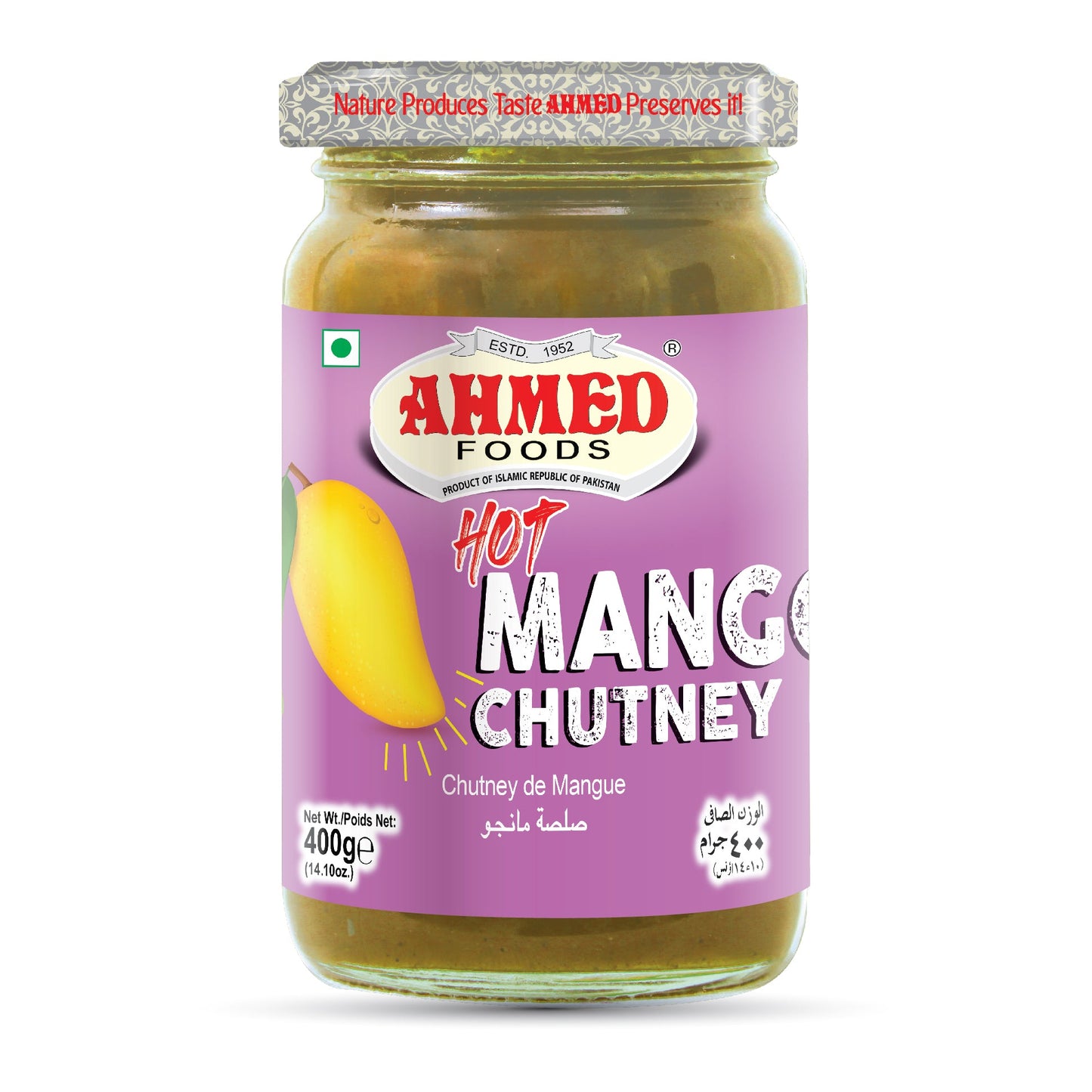 Hot Mango Chutney