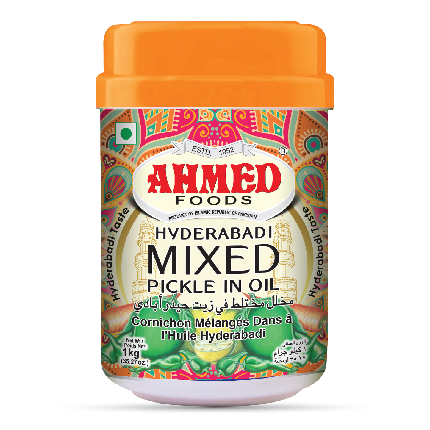 Hyderabadi Mixed Pickle