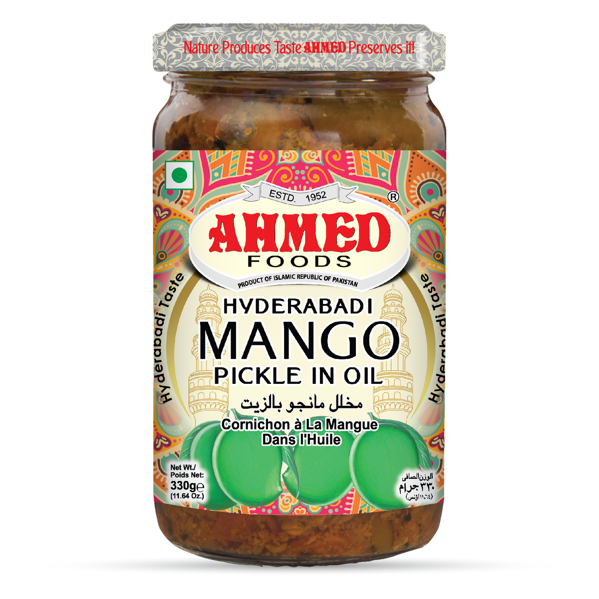 Hyderabadi Mango Pickle