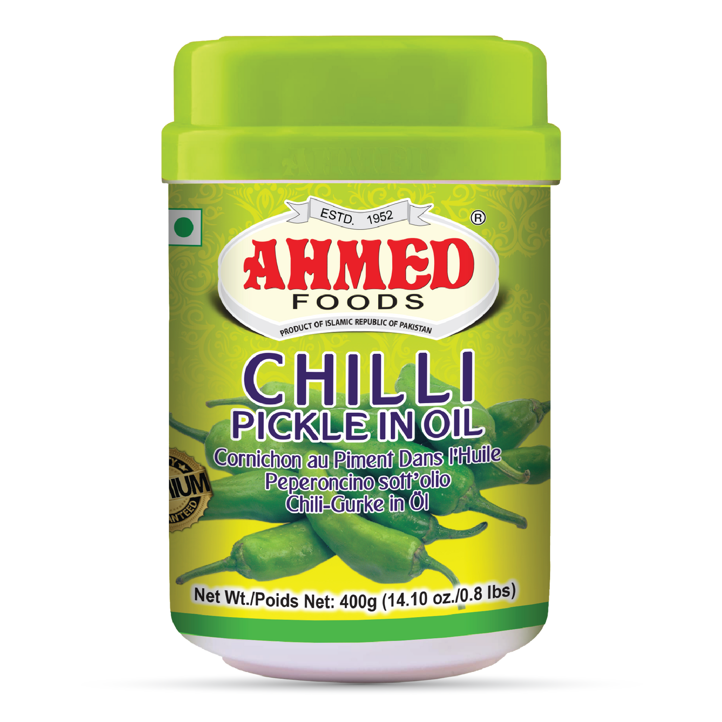 Chilli Pickle