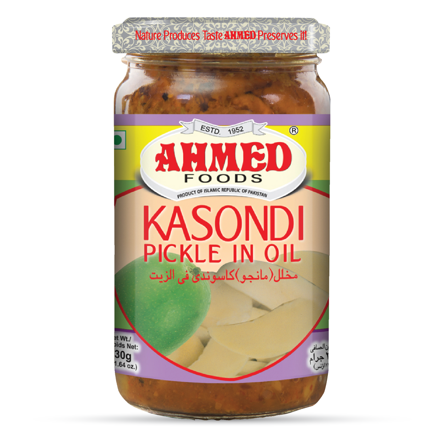 Kasondi Pickle