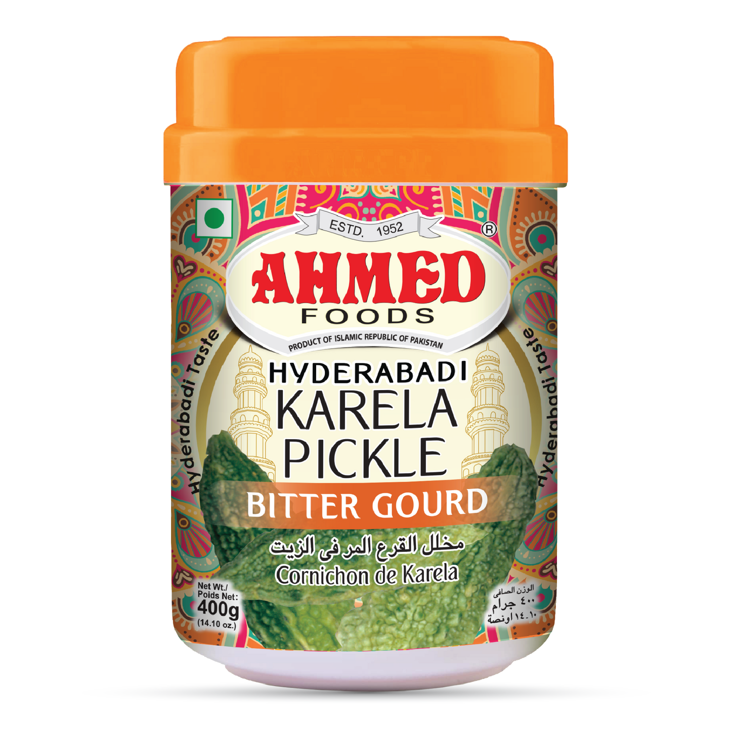 Hyderabadi Karela (Bitter Gourd) Pickle