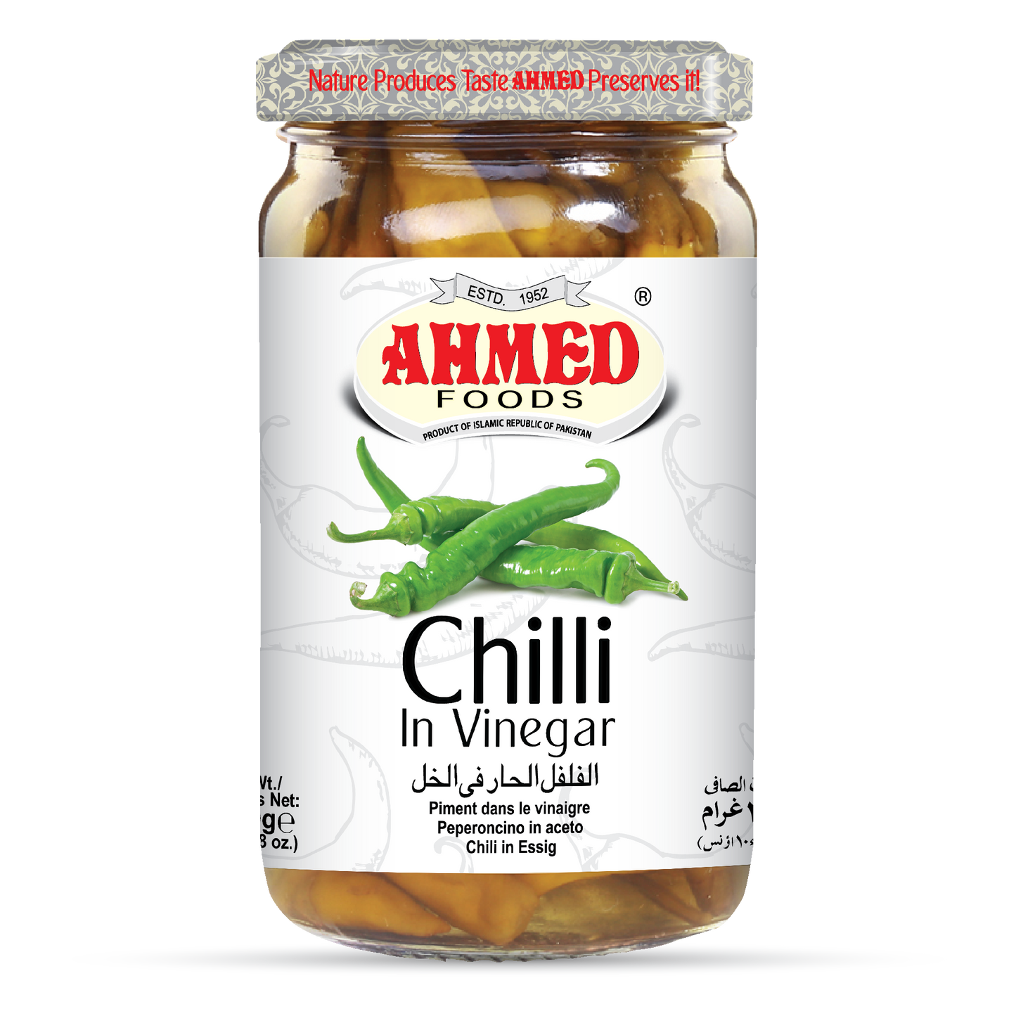 Chilli in Vinegar Pickle
