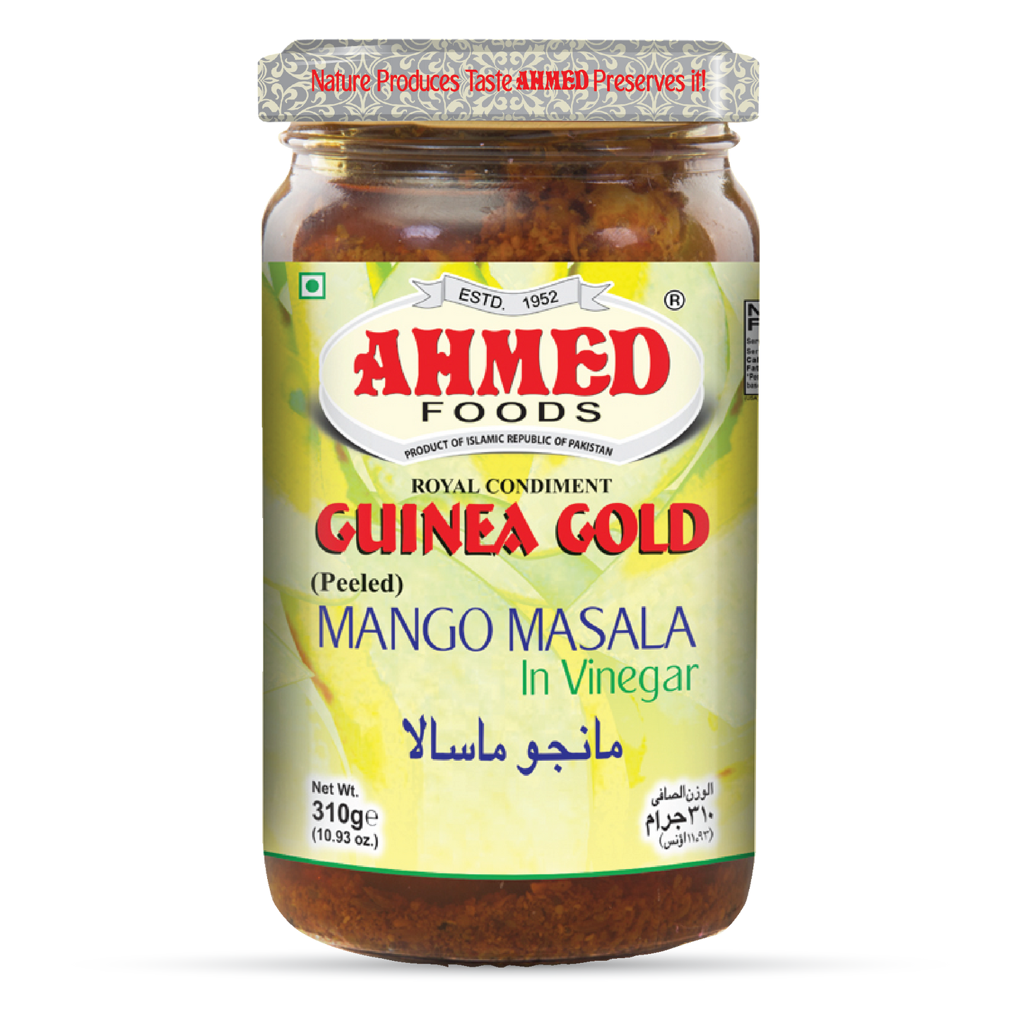 Mango Masala Vinegar Pickle