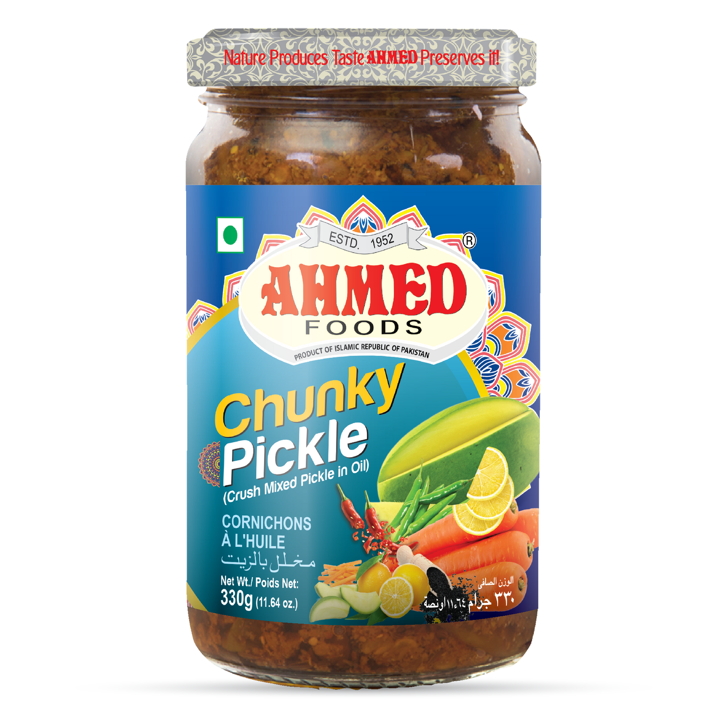 Chunky Pickle