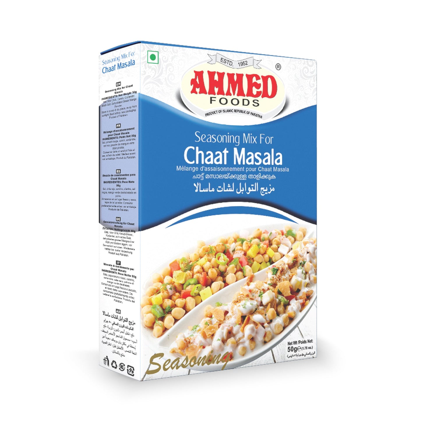 Chaat Masala