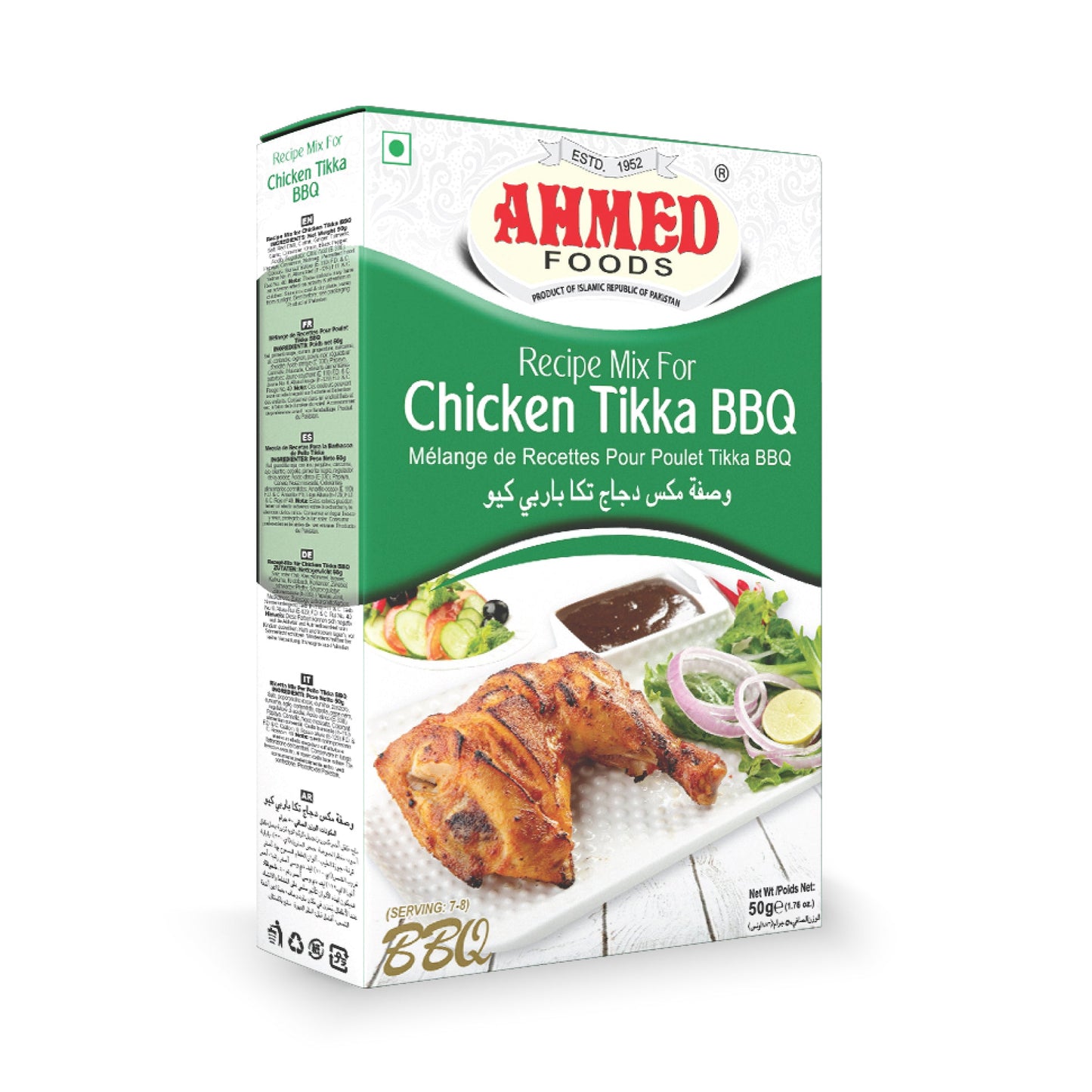 Chicken Tikka BBQ