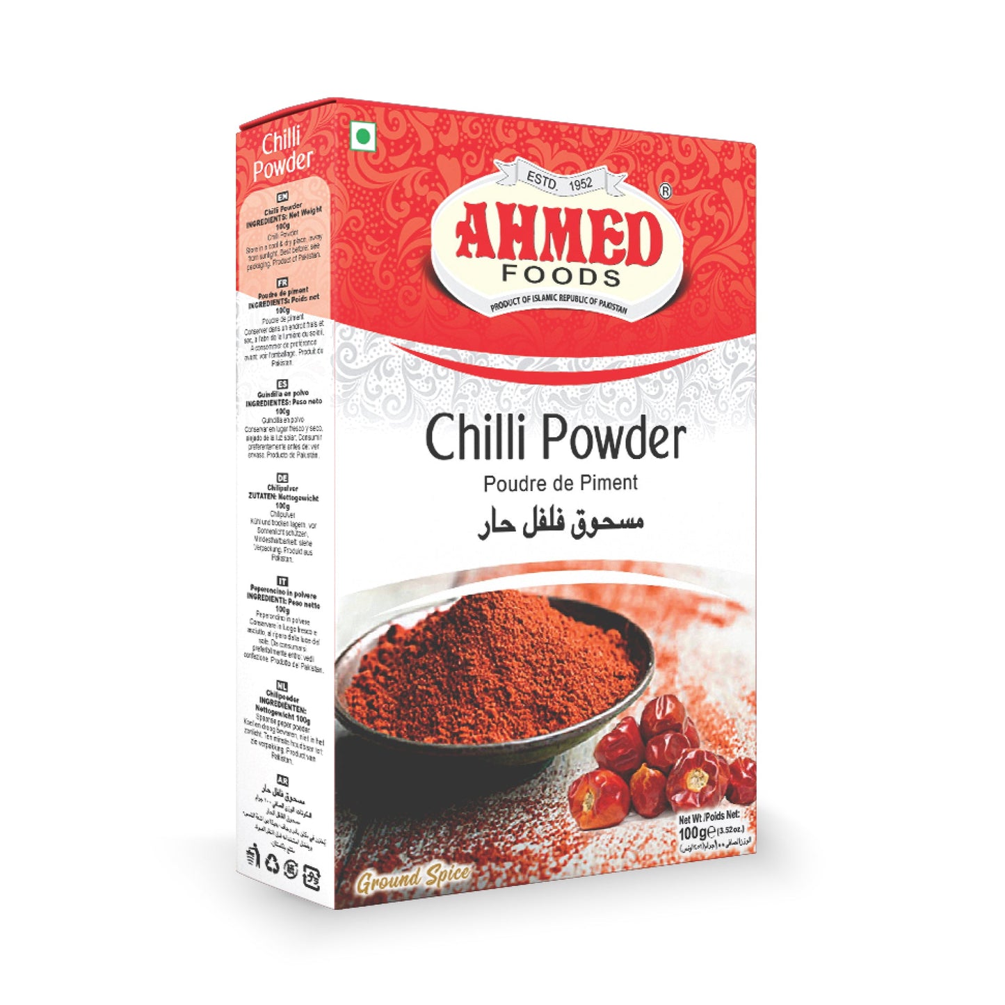 Red Chilli Powder
