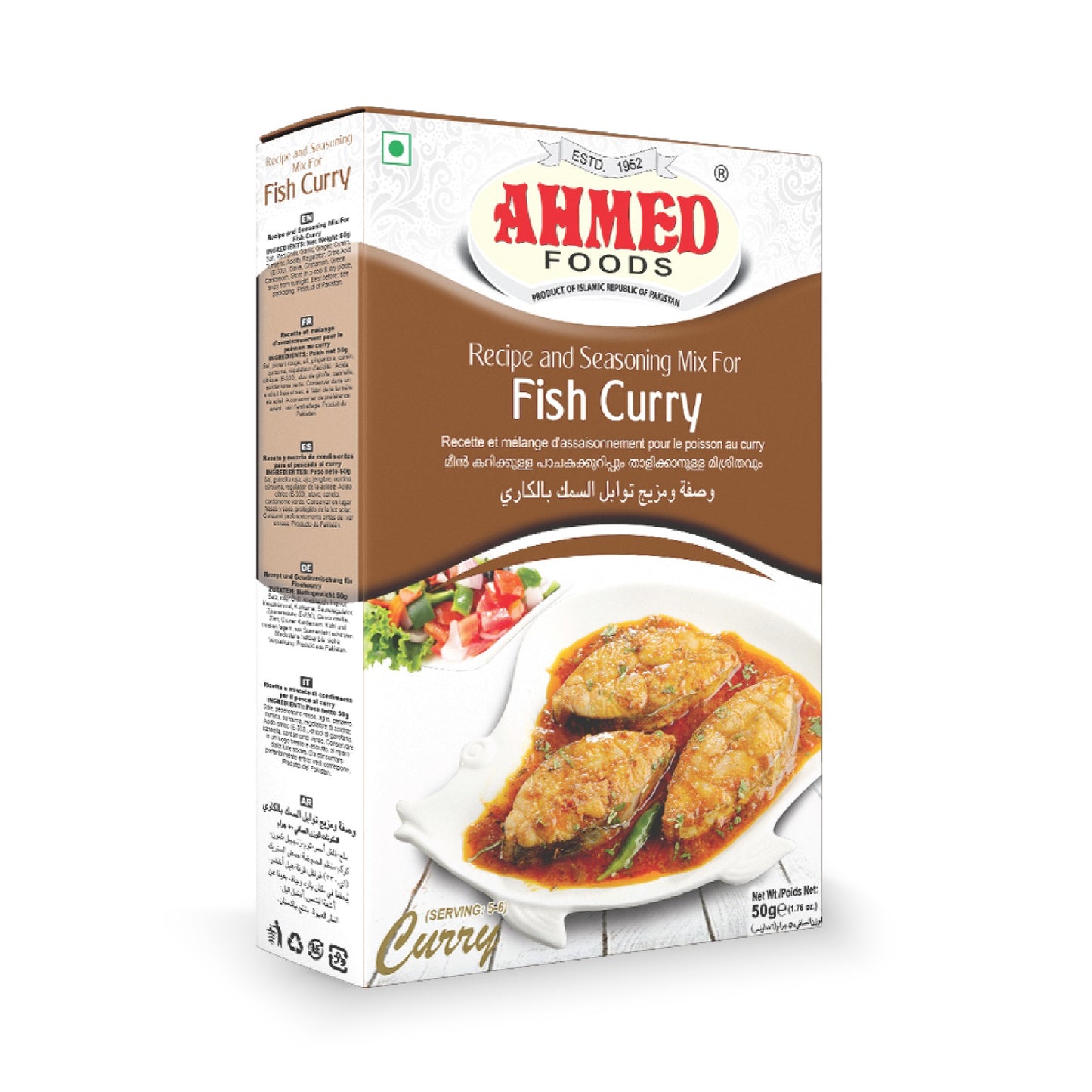 Fish Curry Masala