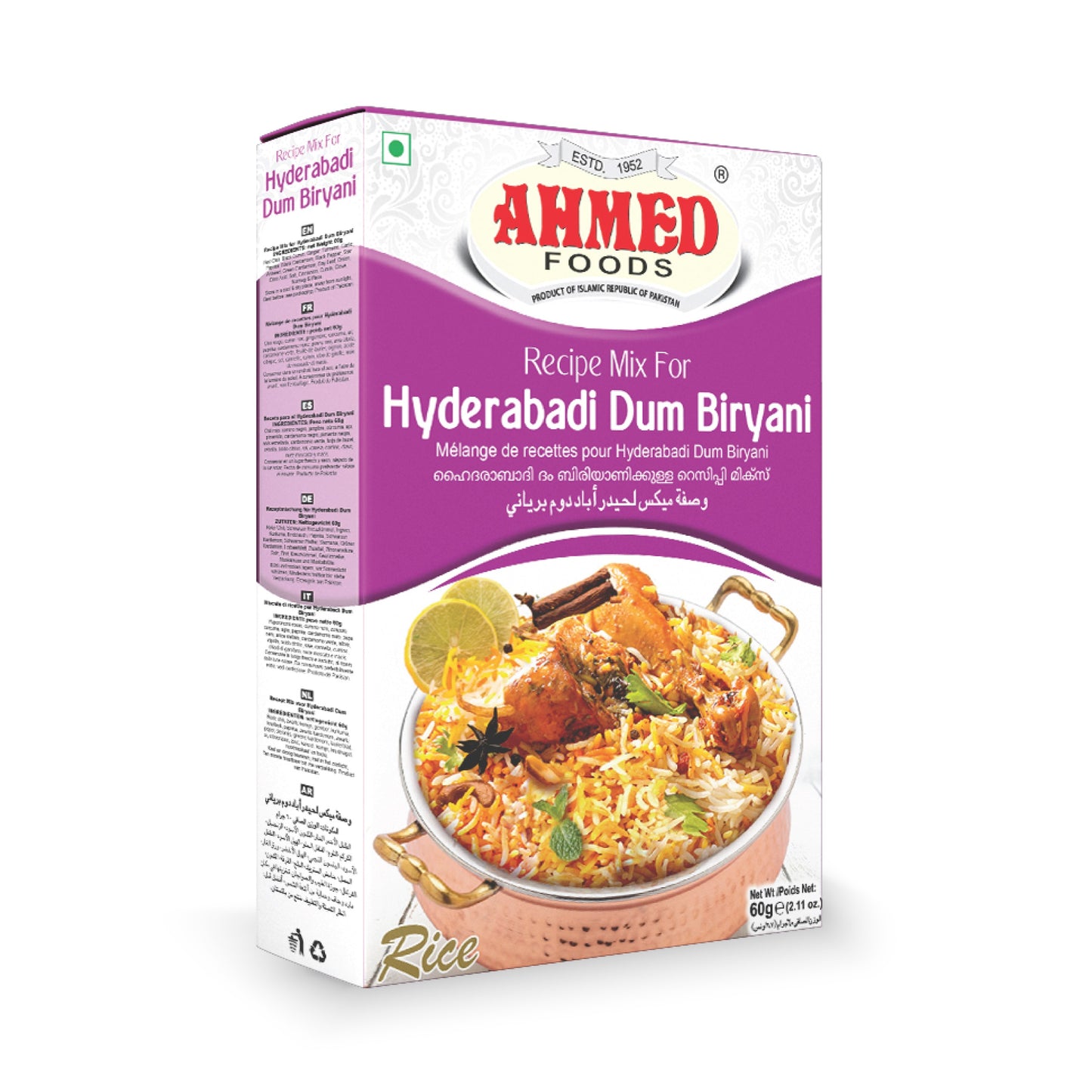 Hyderabadi Dam Biryani Masala
