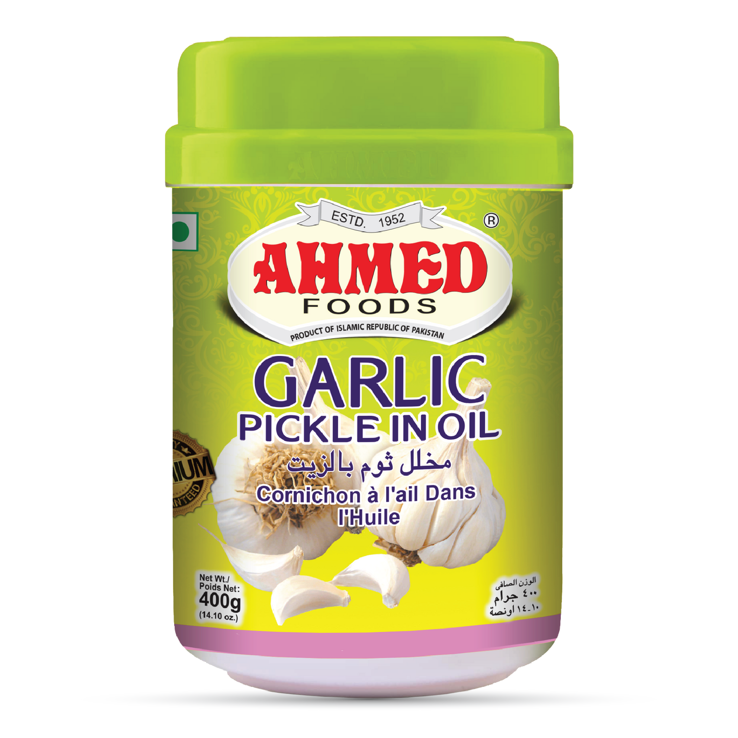 Garlic Pickle
