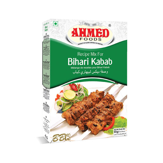 Bihari Kabab Masala