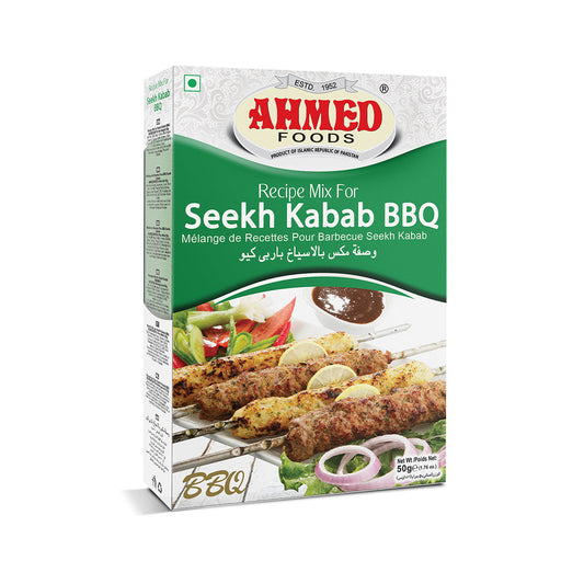 Seekh Kabab Masala
