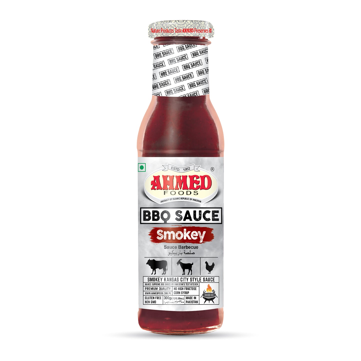 BBQ Sauce Smokey