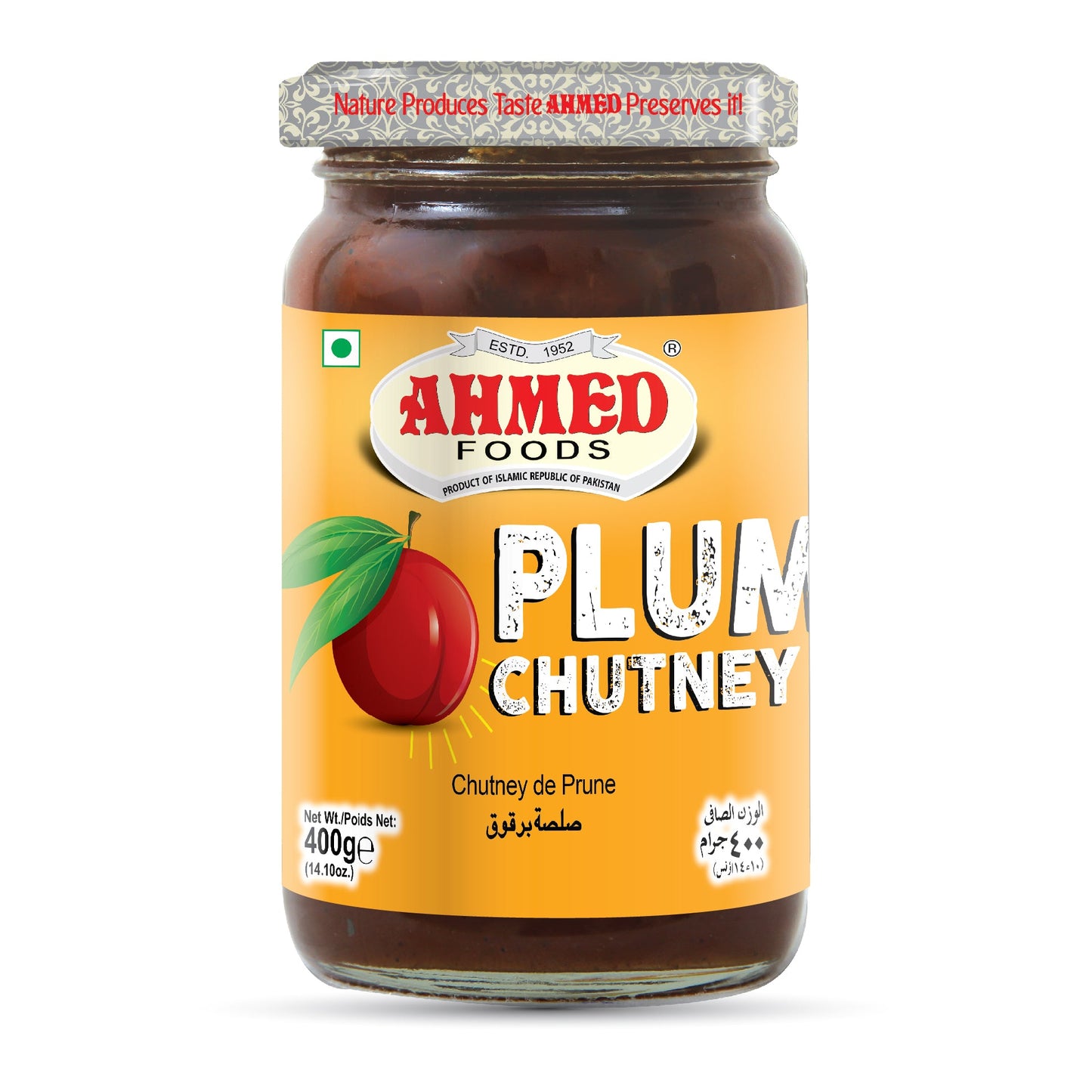 Plum Chutney
