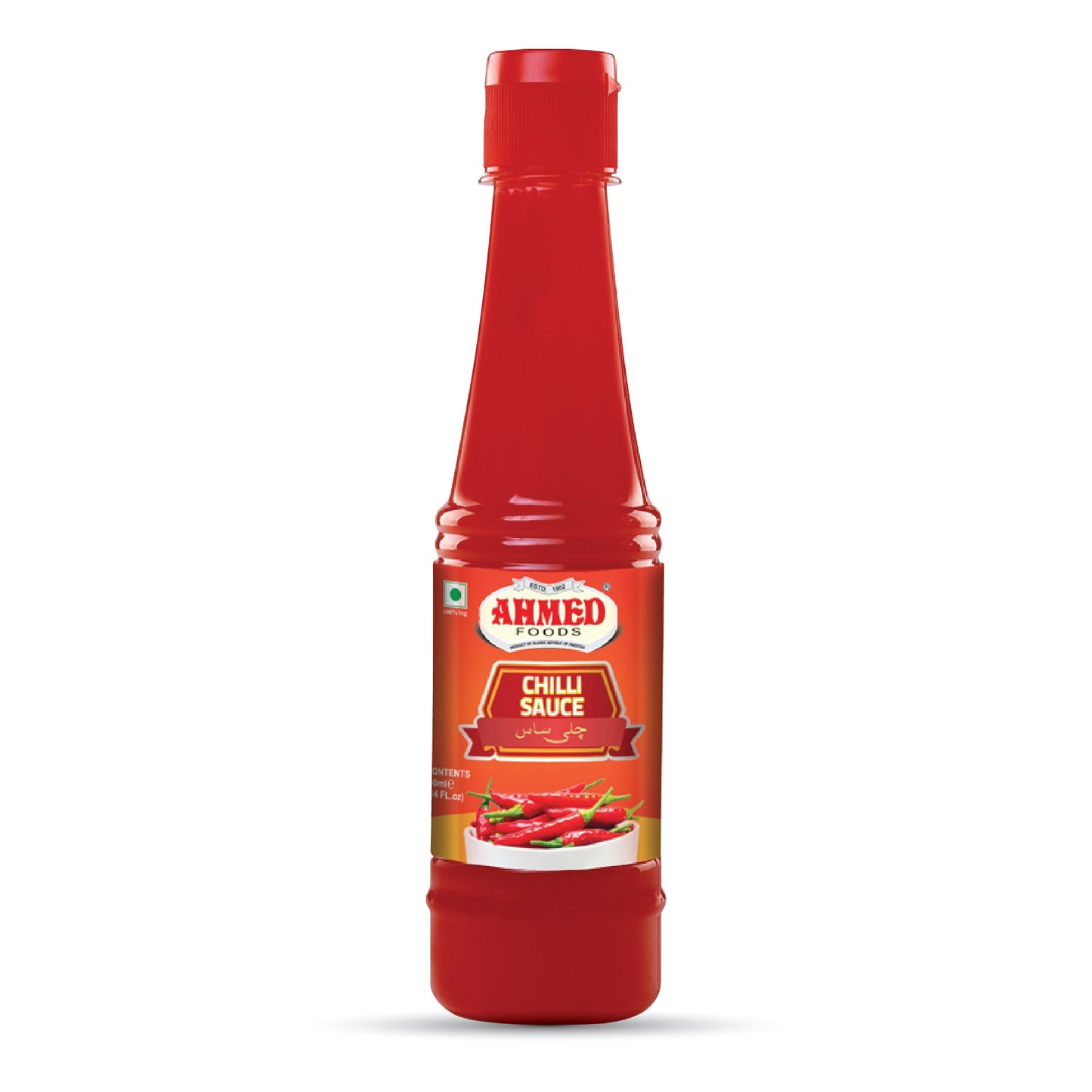 Chilli Sauce
