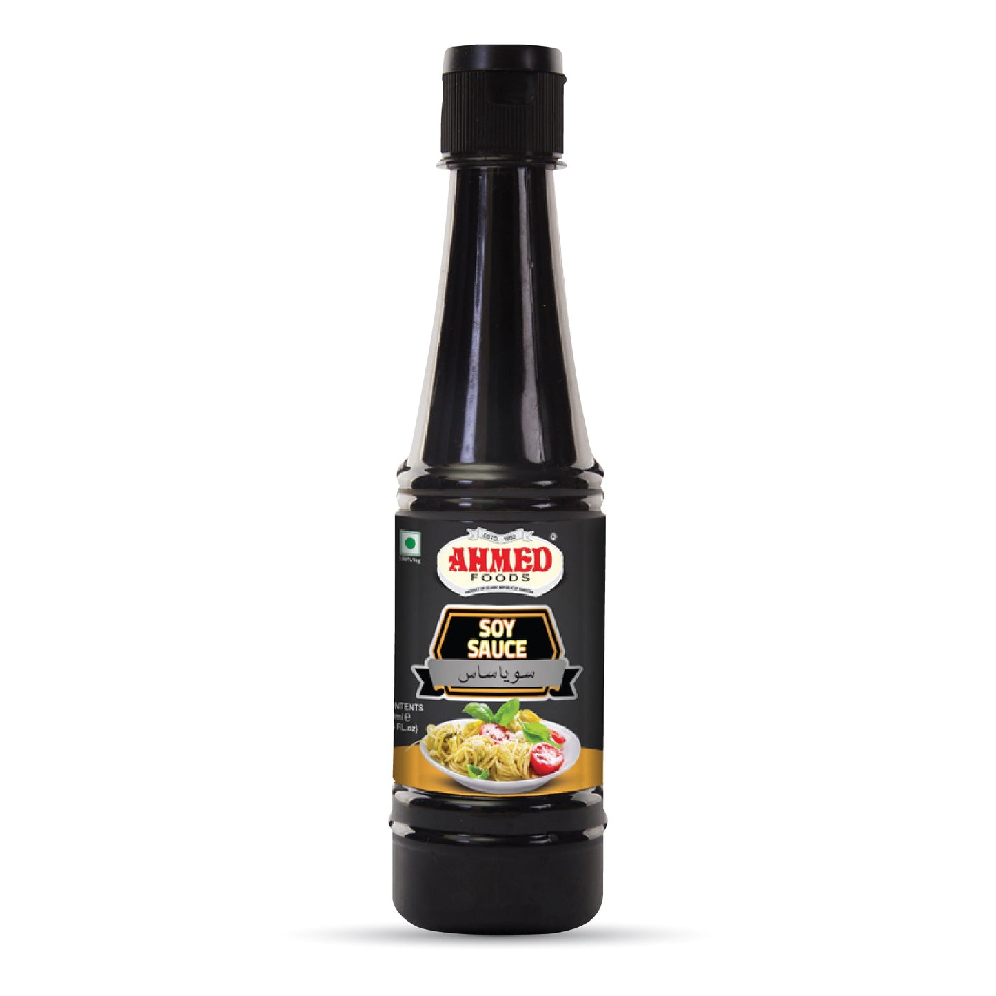 Soy Sauce