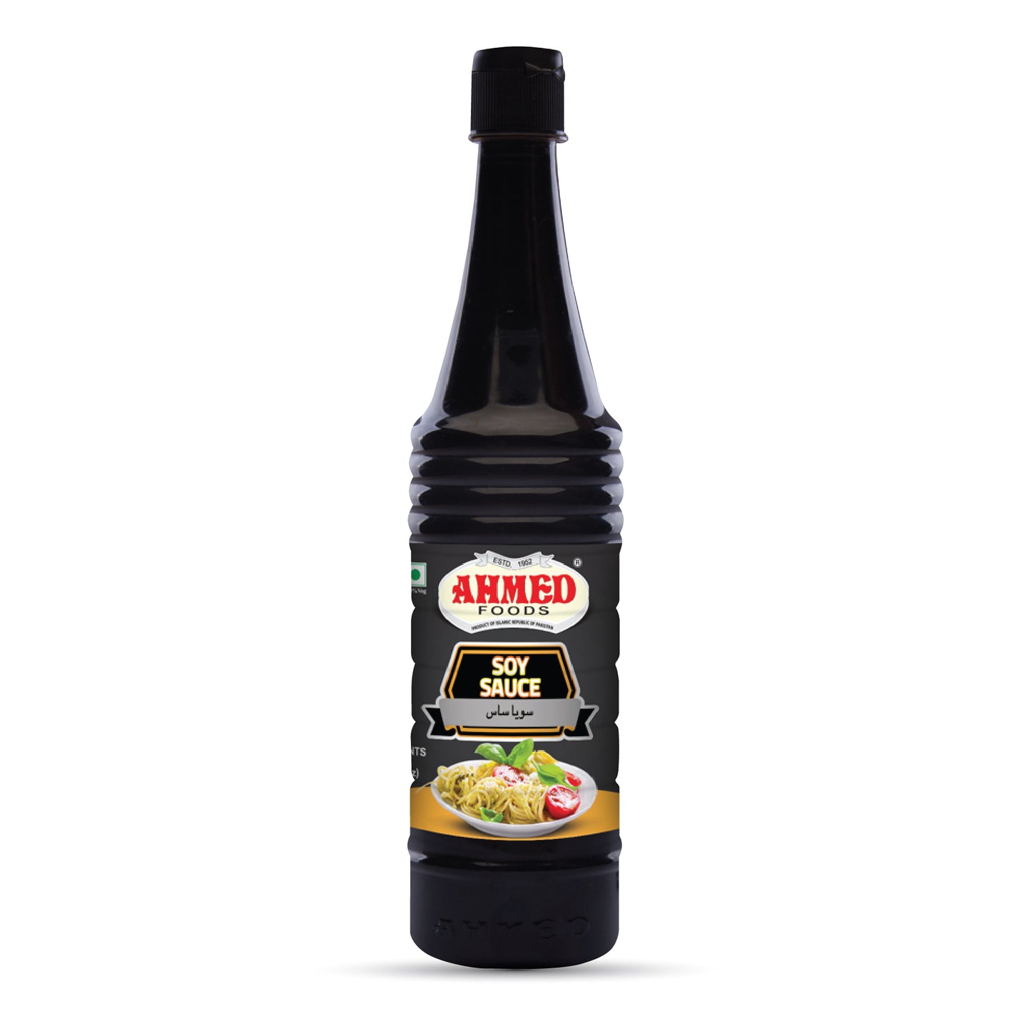Soy Sauce