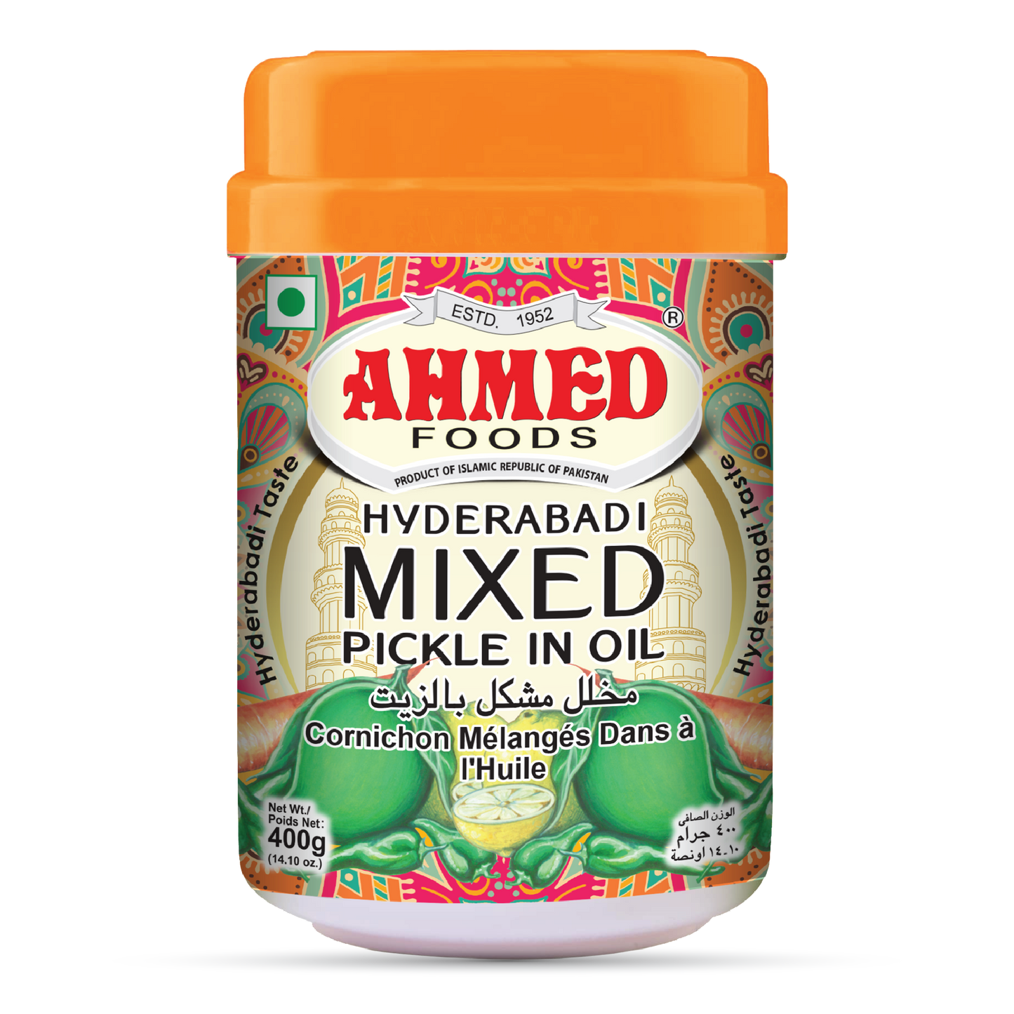 Hyderabadi Mixed Pickle