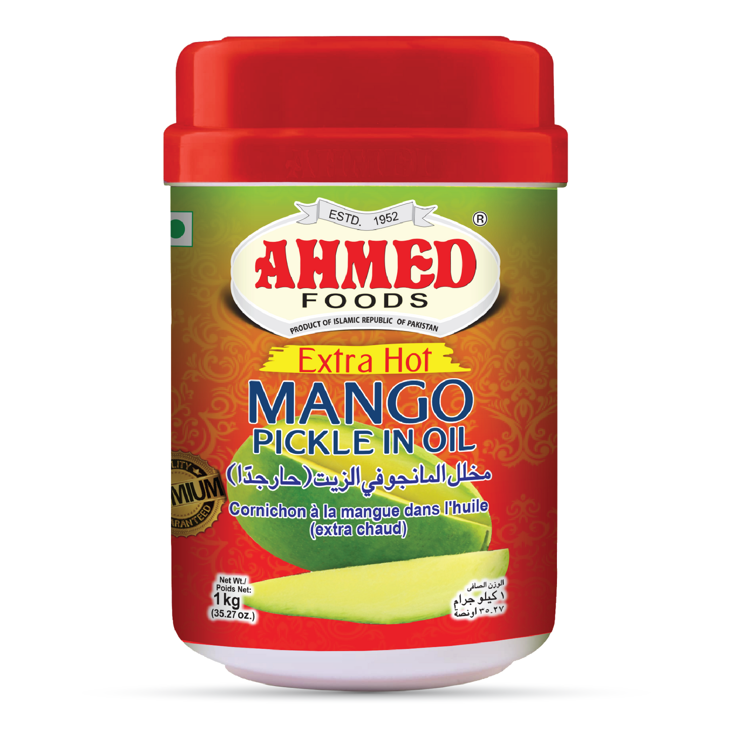 Mango Pickle Extra Hot