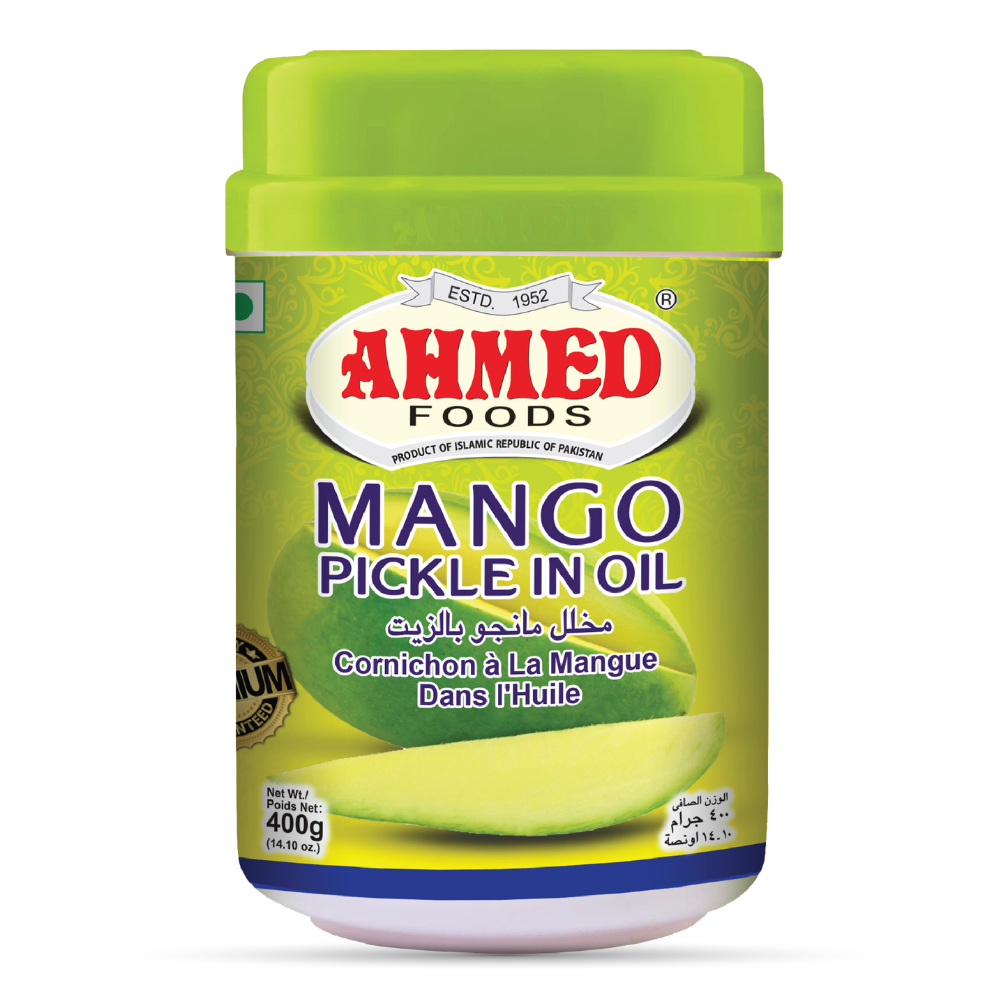 Mango Pickle
