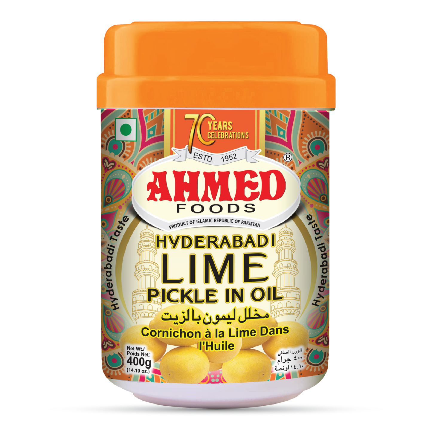 Hyderabadi Lime Pickle