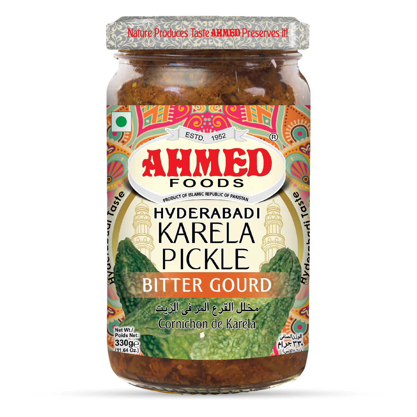 Hyderabadi Karela (Bitter Gourd) Pickle