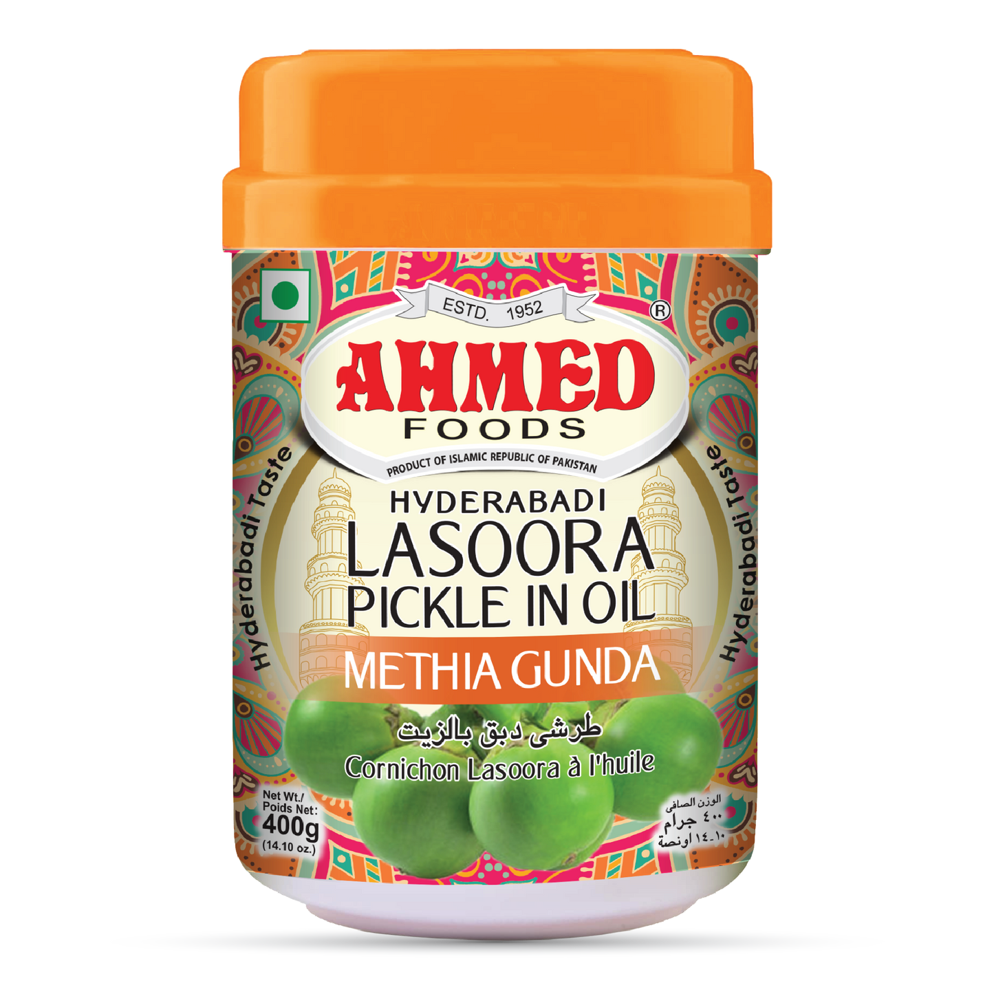 Hyderabadi Lasoora Pickle