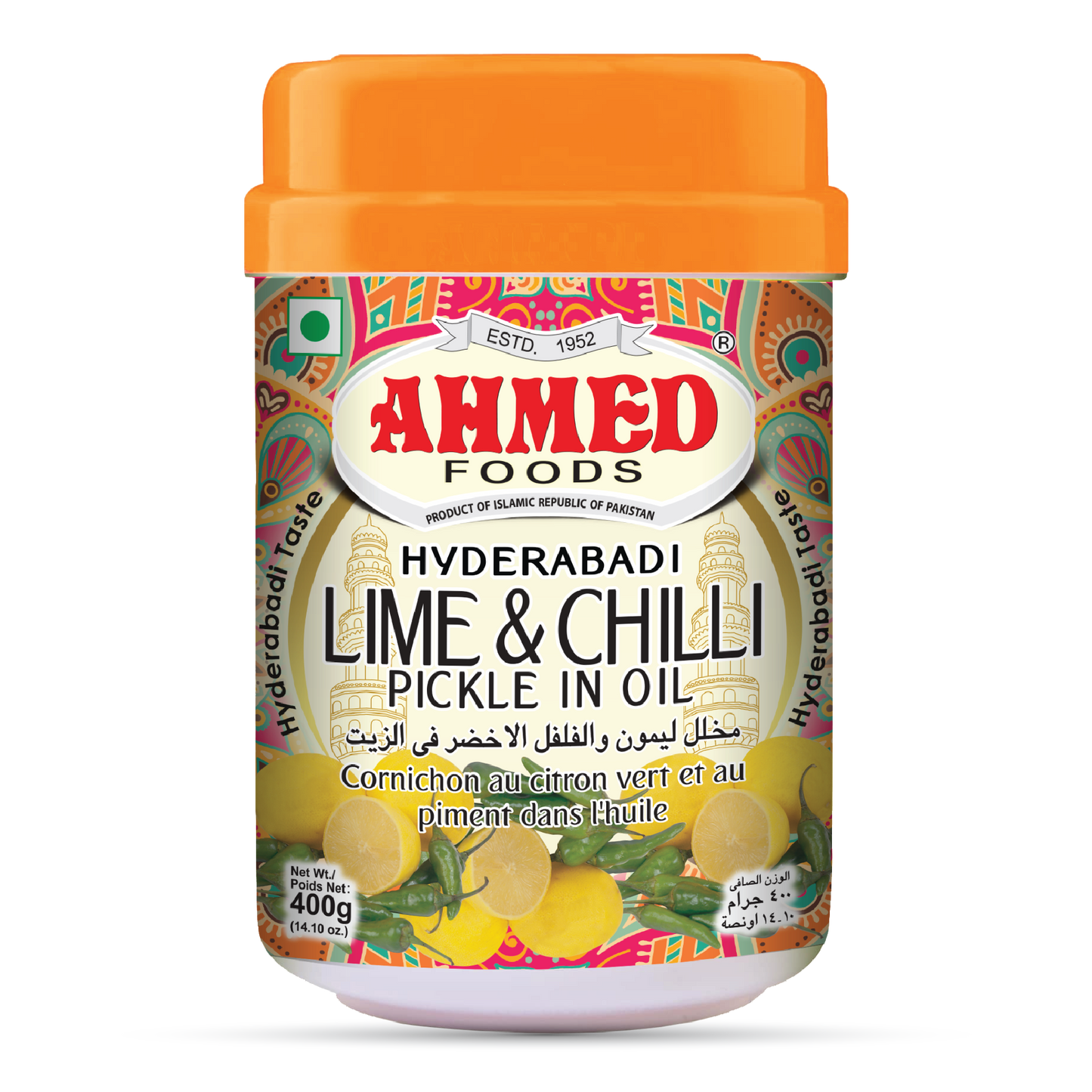 Hyderabadi Lime & Chilli Pickle