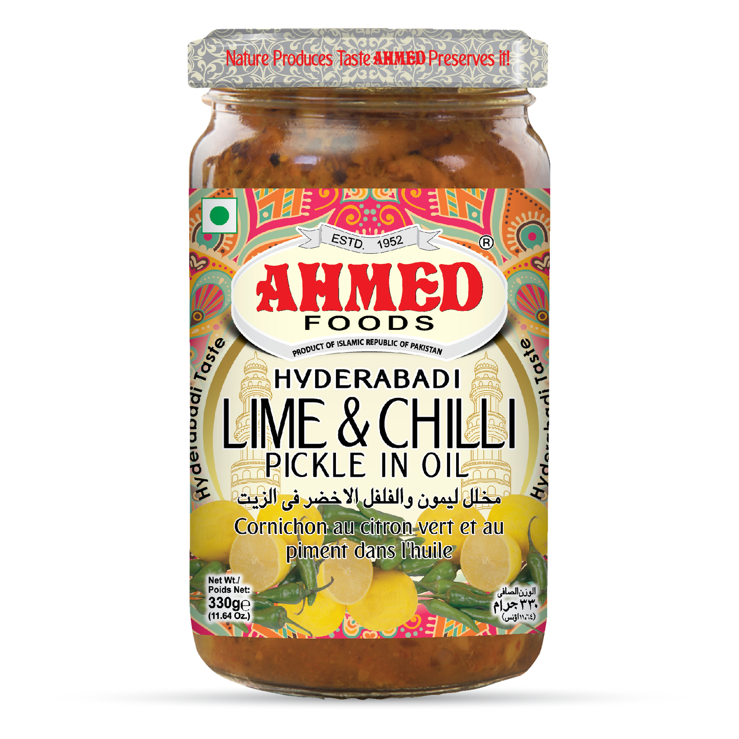 Hyderabadi Lime & Chilli Pickle