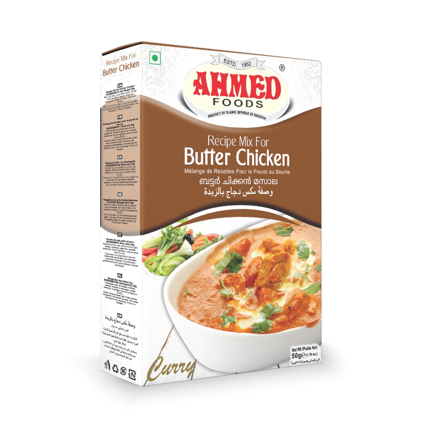 Butter Chicken Masala