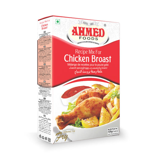 Chicken Broast Masala