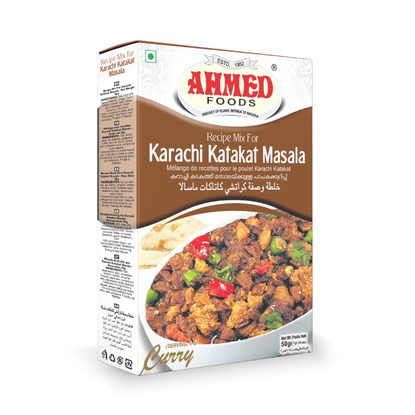 Karachi Katakat Masala