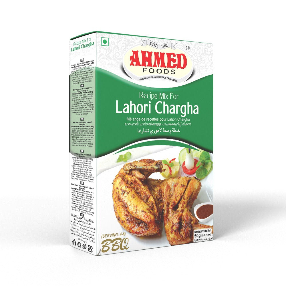 Lahori Chargha Masala