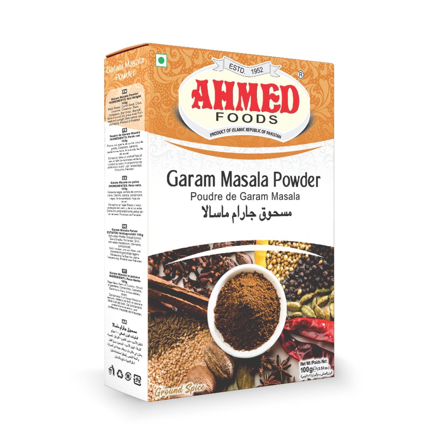 Regular Spices Pack of 3