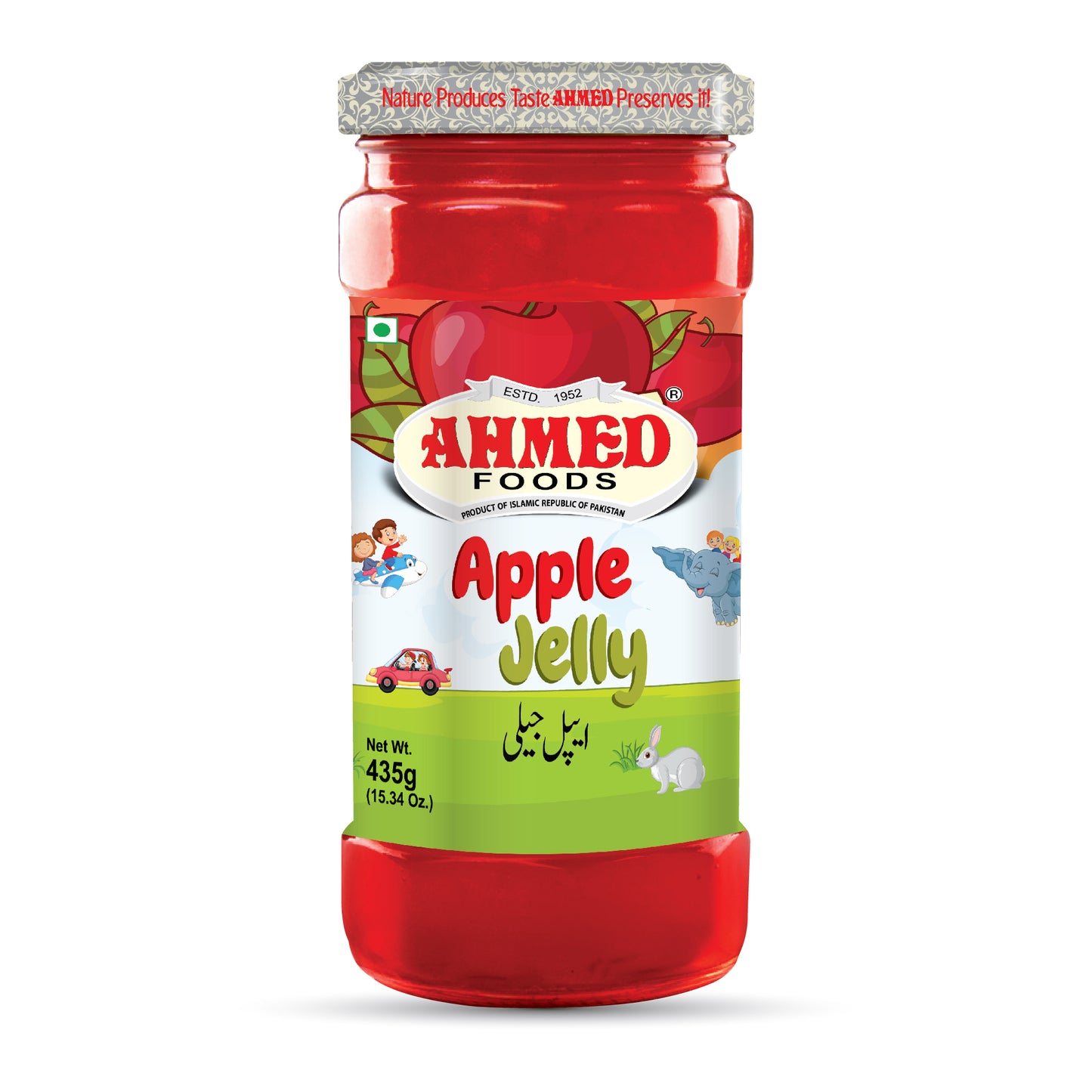 Apple Jelly