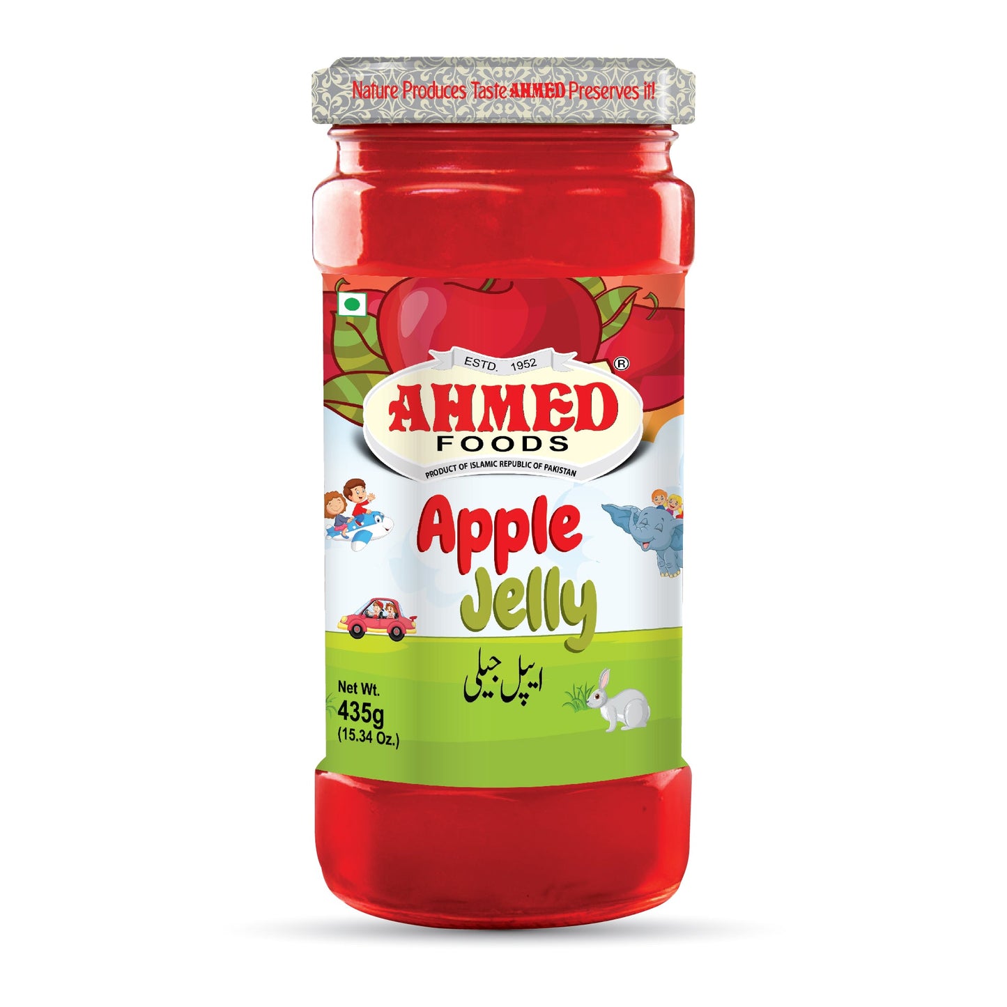 Apple Jelly