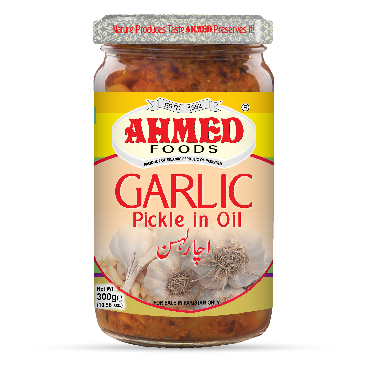 Garlic Pickle