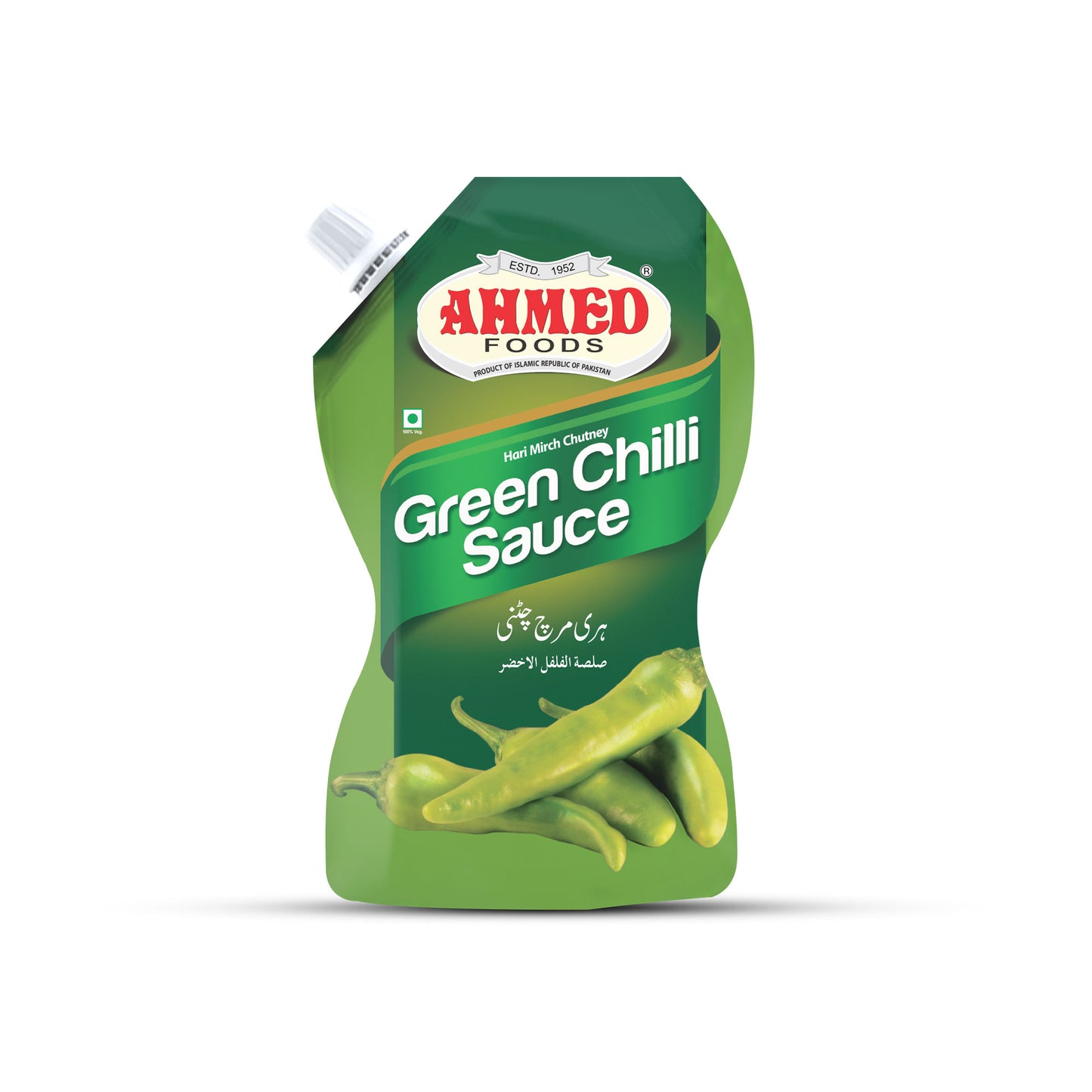 Green Chilli Sauce