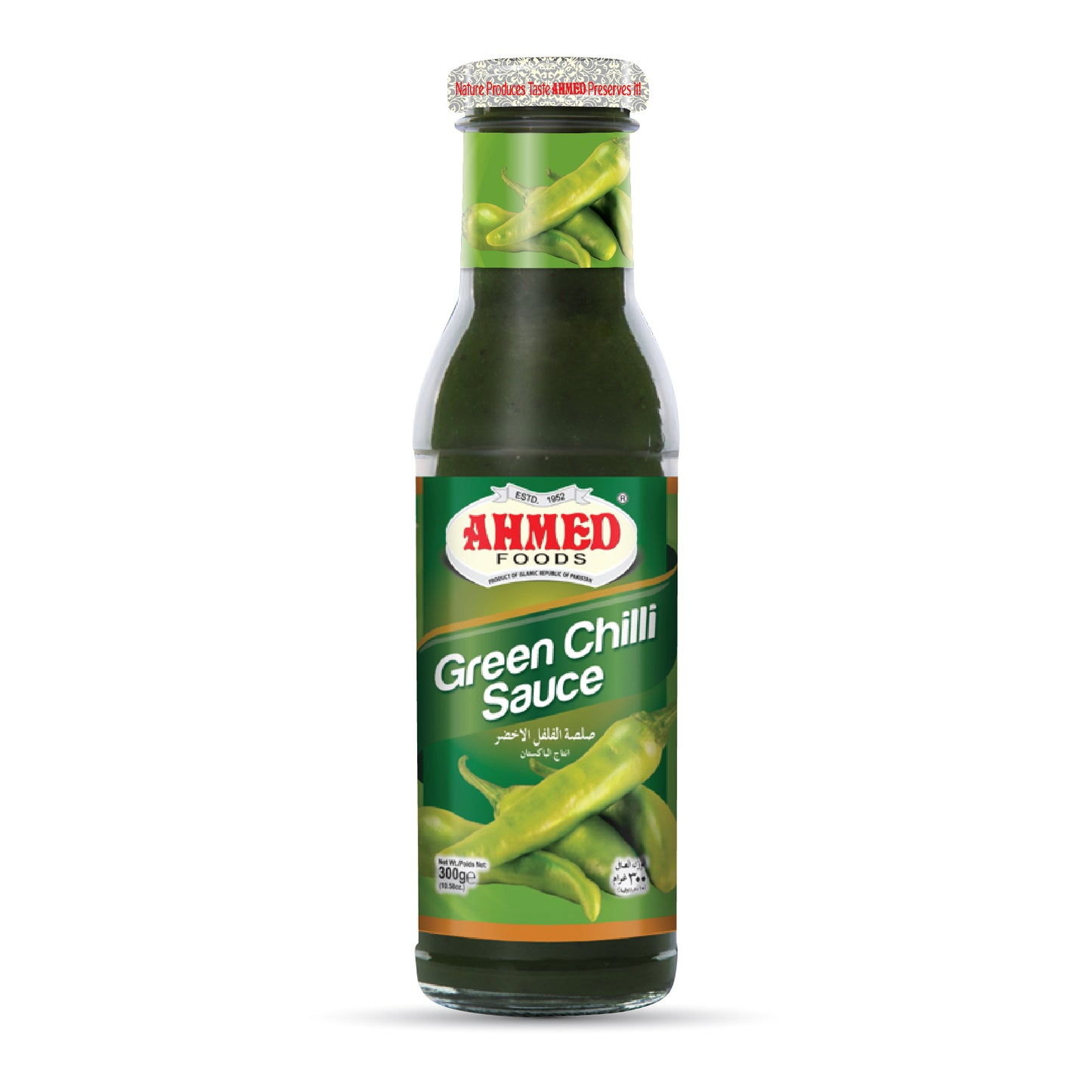 Green Chilli Sauce