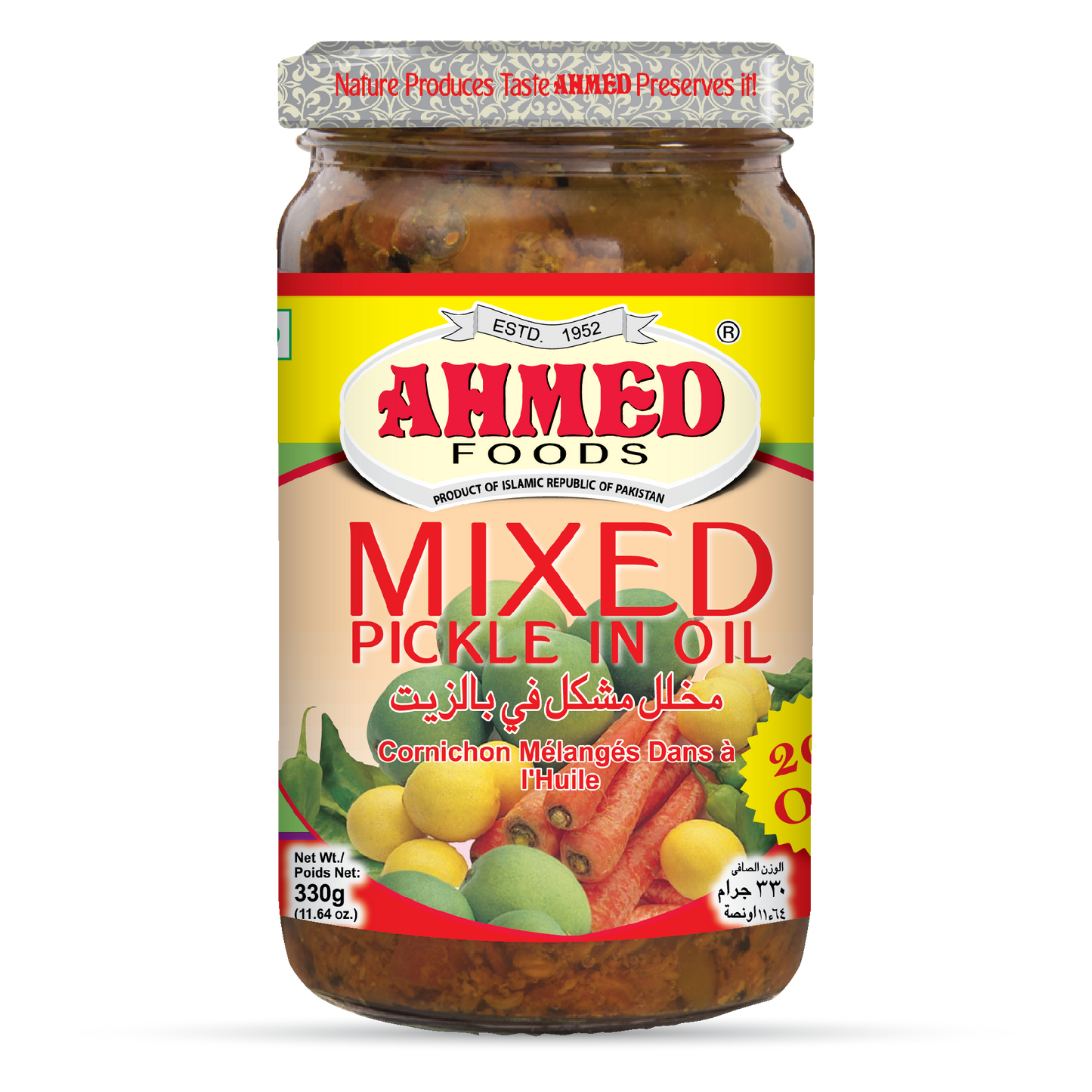 Mixed Pickle 330g