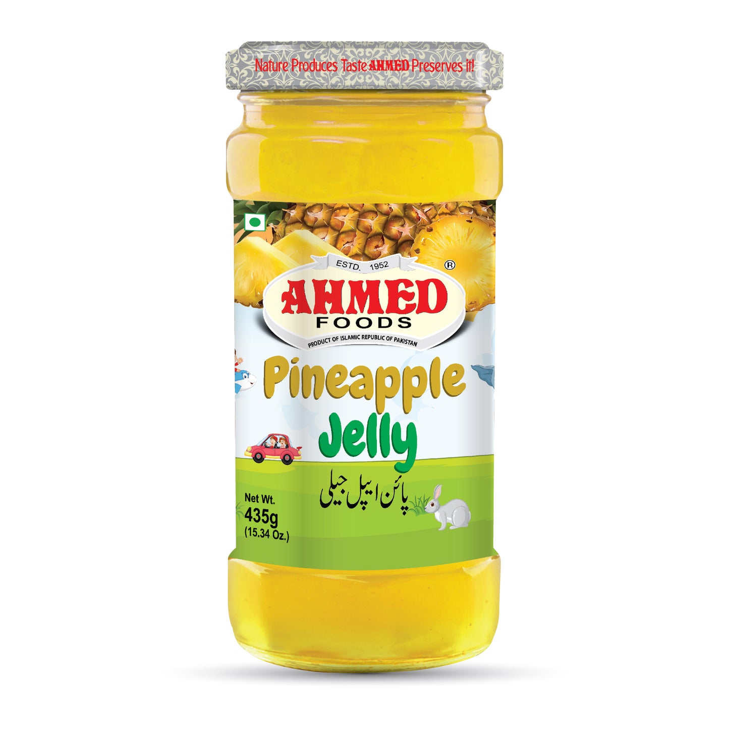 Pineapple Jelly
