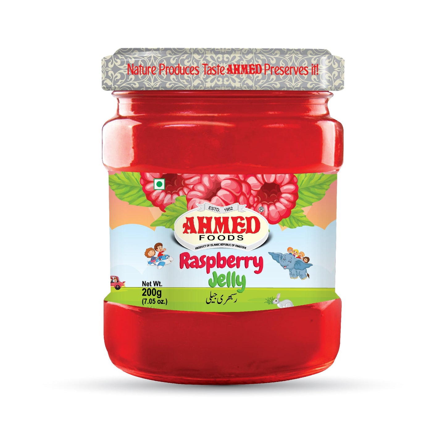 Raspberry Jelly